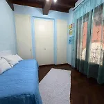 Casa Mosa